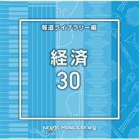 NTVM Music Library 񓹃Cu[ o30