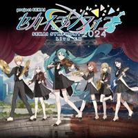 �Z�J�C�V���t�H�j�[ Sekai Symphony 2024 Live CD