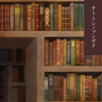 �I�g�g�V�m�u���K�N