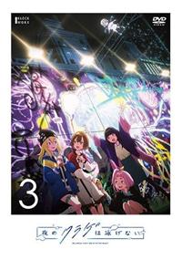 ��̃N���Q�͉j���Ȃ�