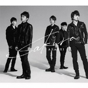 嵐】 【MAXI】Sakura(通常盤)(マキシシングル) | J-POP | 宅配CD