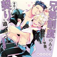 �h���}CD�u�Z�퐧�x�̂��郄���L�[�w���ŁA�������_��𔗂��Ă܂��v