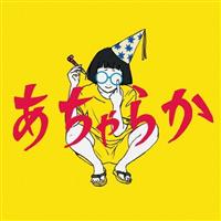 炩
