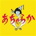 炩
