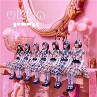 �yMAXI�zyummy!!(B)(�}�L�V�V���O��)