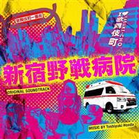 �t�W�e���r�n�h���}�u�V�h���a�@�v�I���W�i���T�E���h�g���b�N