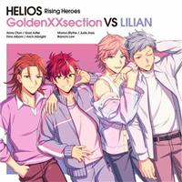 HELIOS Rising Heroes GoldenXXsection VS LILIAN�y�ʏ�Ձz