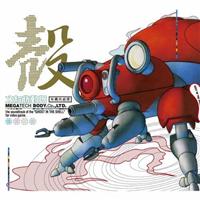 Uk@`rfIQ[ETEhgbN MEGATECH BODY CD.,LTD.