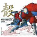 Uk@`rfIQ[ETEhgbN MEGATECH BODY CD.,LTD.