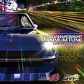 p݃~bhiCg MAXIMUM TUNE 6RR & 6RR PLUS ORIGINAL SOUND TRACK