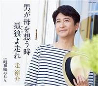 yMAXIzjz/ǘT(Et)摖(}LVVO)