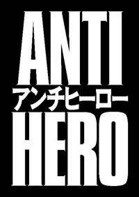 �A���`�q�[���[