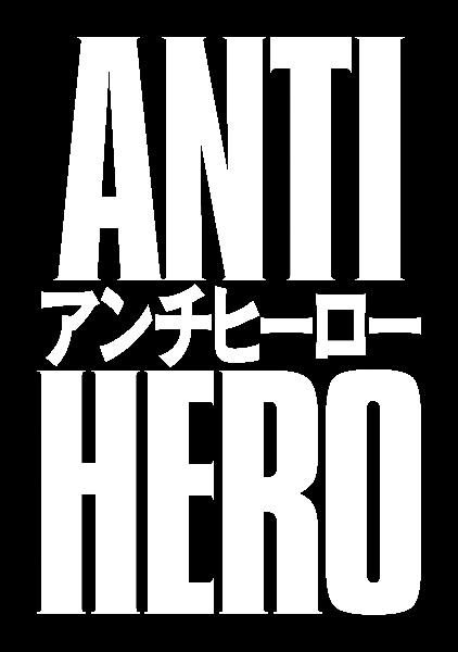 アンチヒーロー | 宅配DVDレンタルのTSUTAYA DISCAS