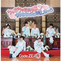 �yMAXI�z���カ���カ����/�D���Ȃ̂Ɏc�����Ⴄ(�}�L�V�V���O��)