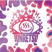 ���� 1(�ʏ��)