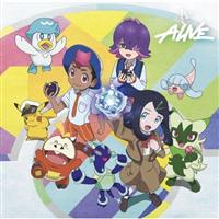ALIVE ԐY(CD)