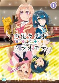 ���D���W�I�̃E���I���e