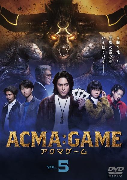 ACMA：GAME アクマゲーム DVD-BOX 間宮祥太朗 田中樹 ACMA：GAME アクマゲーム DVD-BOX 間宮祥太朗 田中樹 - メルカリ