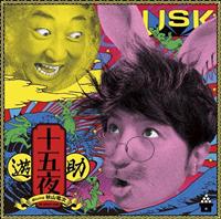 �yMAXI�z�\�ܖ�(�ʏ��)(�}�L�V�V���O��)