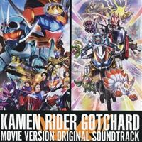 ���ʃ��C�_�[�K�b�`���[�h ����� �I���W�i�� �T�E���h�g���b�N