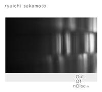 out of noise - R