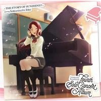 LoveLive! Sunshine!! Fourth Solo Concert Album `THE STORY OF SUNSHINE!!` starr