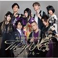 ALL TIME BEST ALBUM THANKS `tm` CD Only(ʏ)