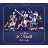 �yMAXI�z���͂�Ԃ�/�F�B�V�̐}(�ʏ��A)(�}�L�V�V���O��)