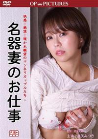 ����Ȃ̂��d��