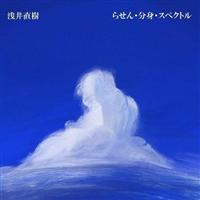 �点��E���g�E�X�y�N�g��