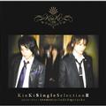 KinKi Single Selection II(�ʏ��)