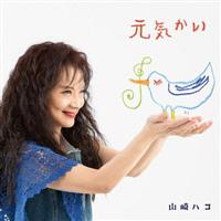 ���C����