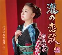 �yMAXI�z��̗���(�}�L�V�V���O��)