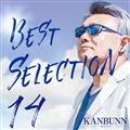 BEST SELECTION 14