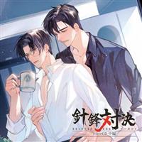 �u�j�N�Ό��v�h���}CD ���ҁyDisc.1&Disc.2�z