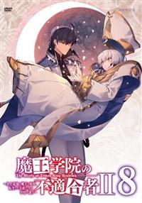 �w�����w�@�̕s�K���ҁ@�h�h�@�`�j��ŋ��̖����̎n�c�A�]�����Ďq�������̊w�Z�֒ʂ��`�x