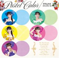 pastel color(�ʏ��)