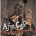 Afro Cafe