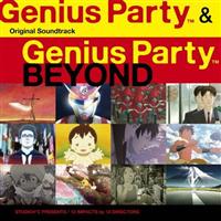 Genius Party & Genius Party Beyond O.S.T.