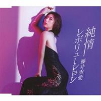 �yMAXI�z����{�����[�V����(C)(�}�L�V�V���O��)