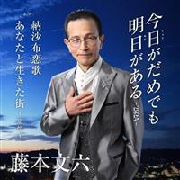 �yMAXI�z���������߂ł�����������-2024-(�}�L�V�V���O��)