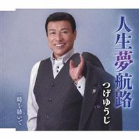 �yMAXI�z�l�����q�H/����a����(�}�L�V�V���O��)