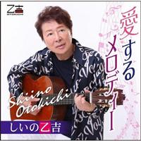 �����郁���f�B�[