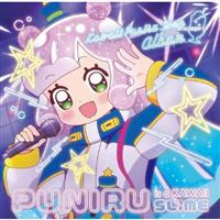 �w�Ղɂ�͂��킢���X���C���x���킢���Ղɂ�\���O�A���o��