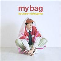 my bag(ʏ)