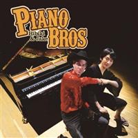 Piano Bros