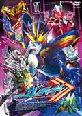 (未使用･未開封品)　仮面ライダーW（ダブル） RETURNS 仮面ライダーエターナル tu1jdyt Amazon.co.jp: 仮面ライダーW（ダブル） RETURNS 仮面ライダー