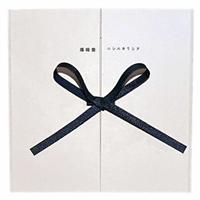 ���k�Ճj�V�j�J���V�e