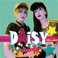 �yMAXI�z���񂶂�Ȃ�!?(�}�L�V�V���O��)