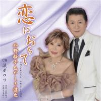 �yMAXI�z���ɂ�����(�}�L�V�V���O��)